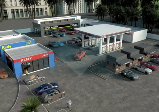 محطة وقود العميريني