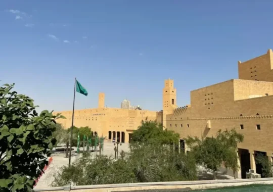 Riyadh Municipality