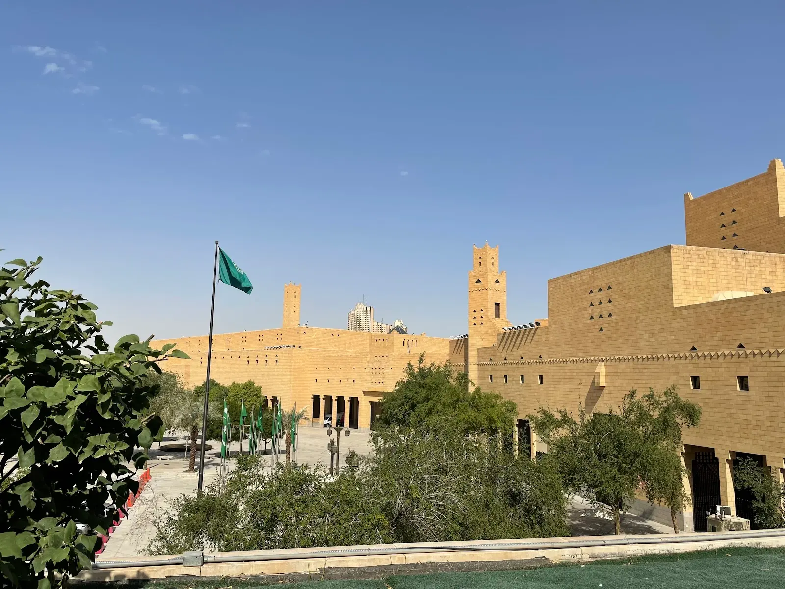 الإشراف على تحسين بيئة العمل بأمانة منطقة الرياض